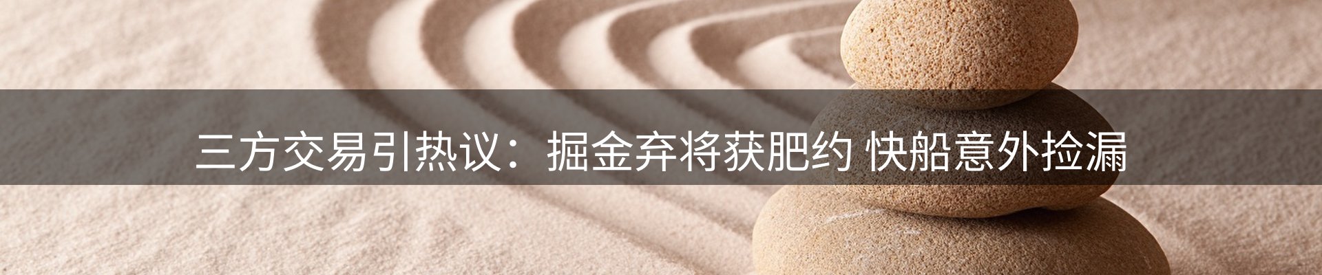 资讯中心