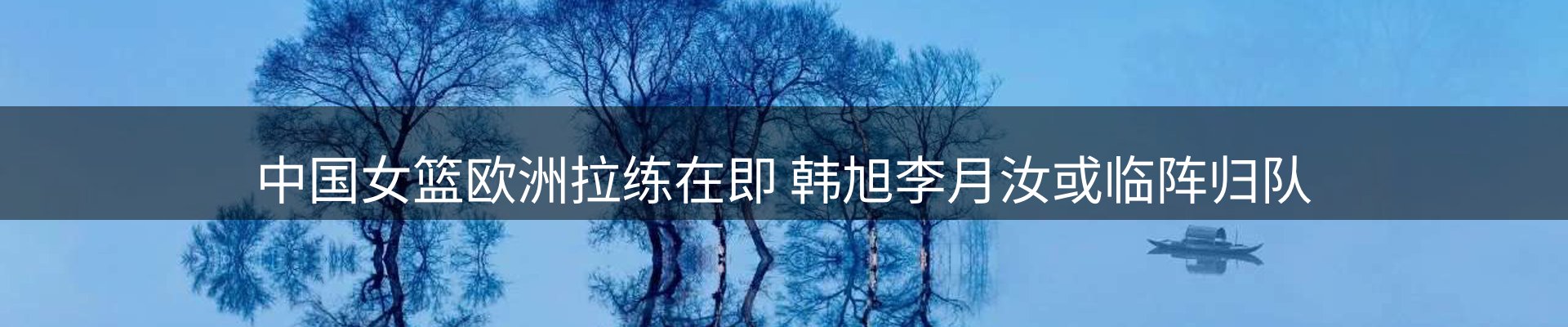 资讯中心