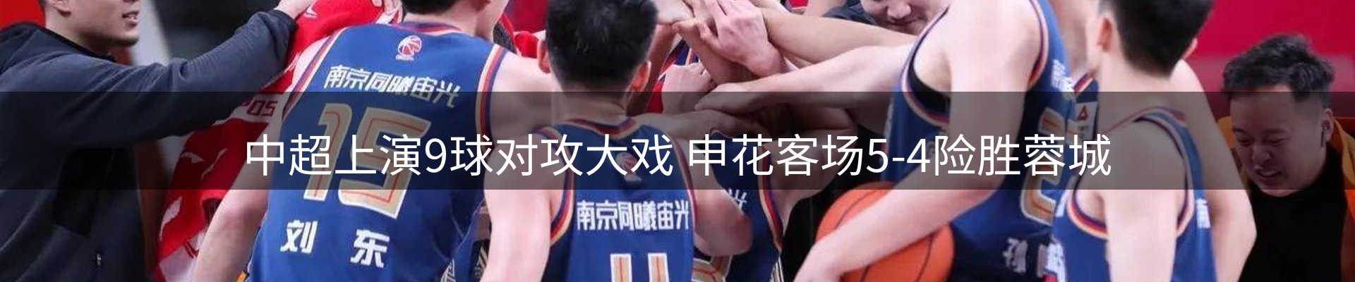 资讯中心