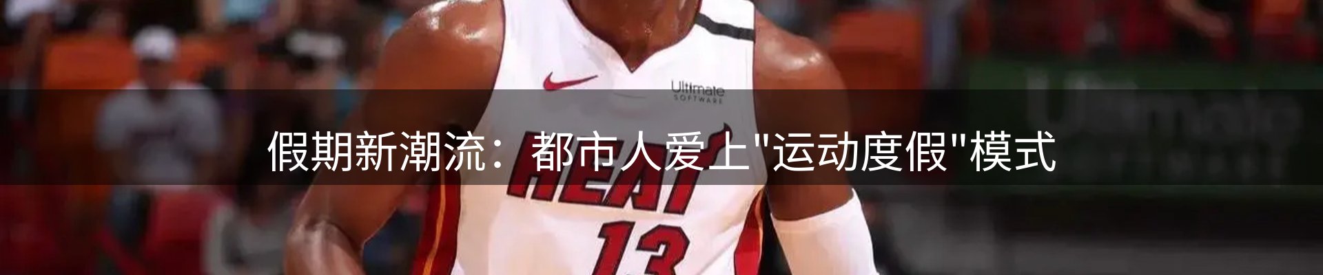 公司快讯