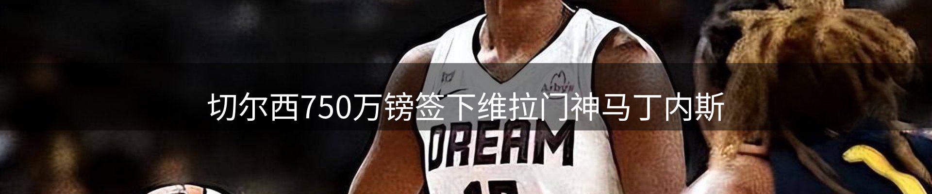 公司快讯