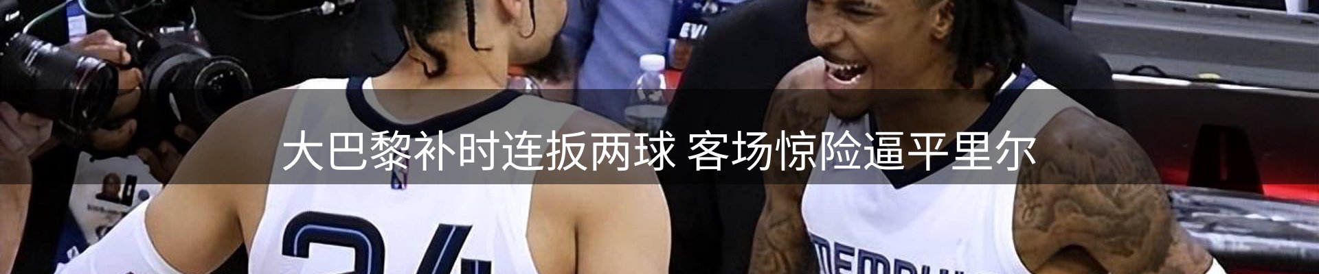 公司快讯