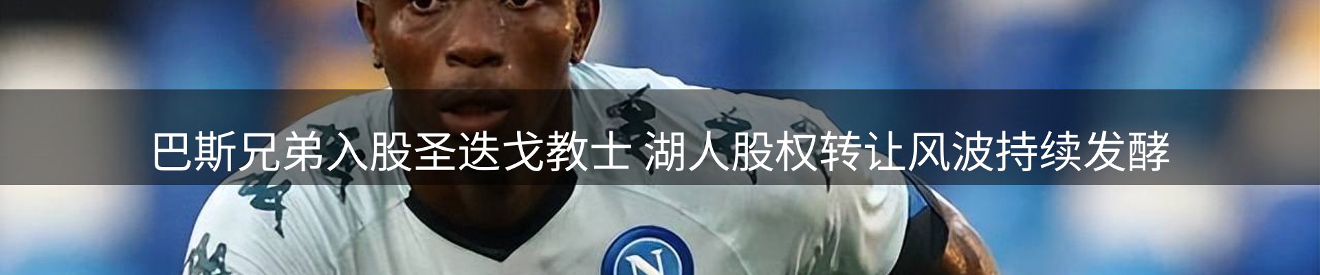 动态焦点