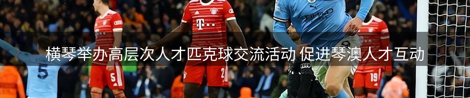 资讯中心