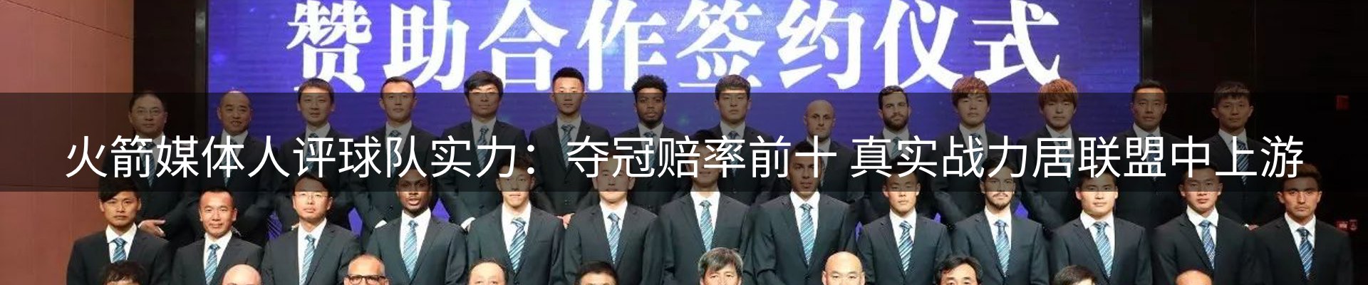 公司快讯