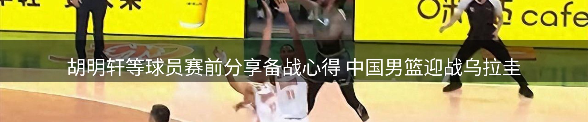 资讯中心