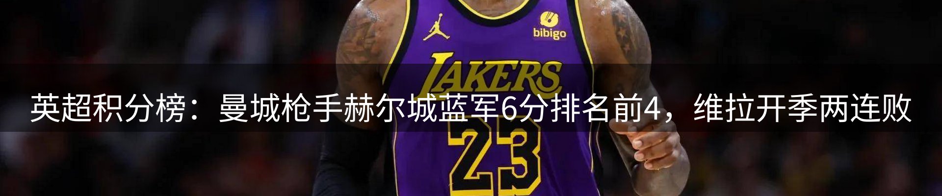公司快讯