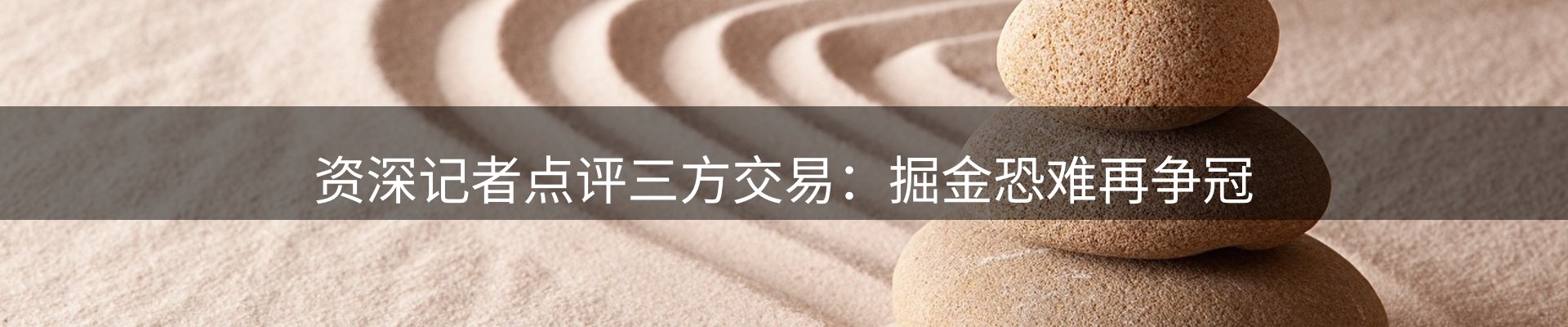 资讯中心