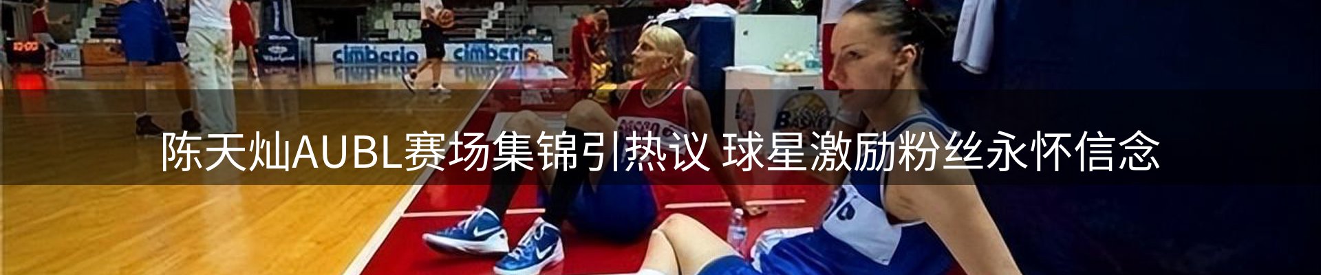 资讯中心